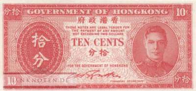 Hong Kong - 10 Cents (#323_UNC)
