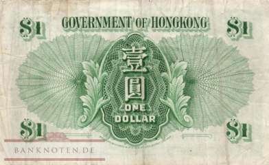 Hong Kong - 1  Dollar (#324Ab-58_F)