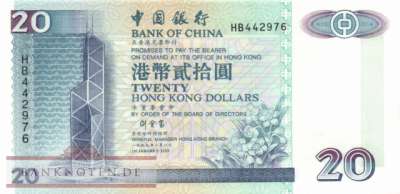 Hong Kong - 20  Dollars (#329e_UNC)