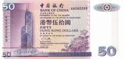 Hong Kong - 50  Dollars (#330a_UNC)