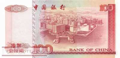 Hong Kong - 100  Dollars (#331a_UNC)