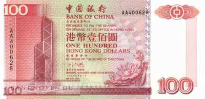Hong Kong - 100  Dollars (#331a_UNC)