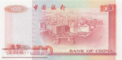Hong Kong - 100  Dollars (#331b_UNC)