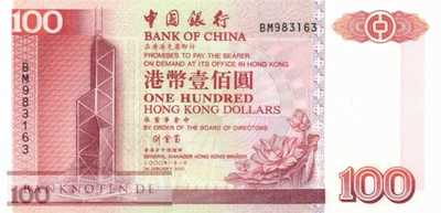 Hong Kong - 100  Dollars (#331f_UNC)
