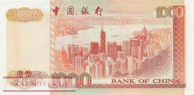 Hong Kong - 1.000  Dollars (#333a_UNC)
