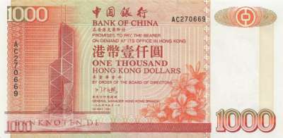 Hong Kong - 1.000  Dollars (#333a_UNC)