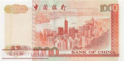 Hong Kong - 1.000  Dollars (#334_UNC)