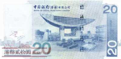 Hong Kong - 20  Dollars (#335e_UNC)