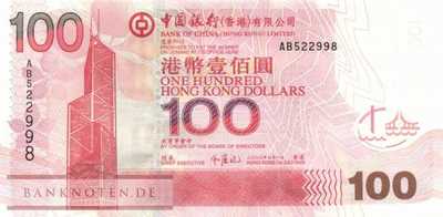 Hong Kong - 100  Dollars (#337a_UNC)