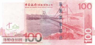 Hong Kong - 100  Dollars (#337b_UNC)