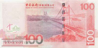 Hong Kong - 100  Dollars (#337c_UNC)