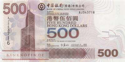 Hong Kong - 500  Dollars (#338a_UNC)