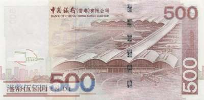 Hong Kong - 500  Dollars (#338d_UNC)