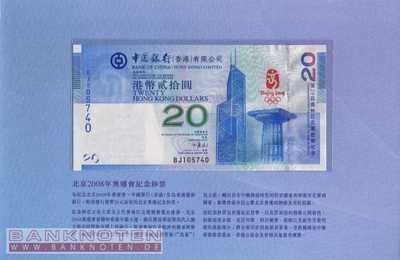 Hong Kong - 20  Dollars Olympia (#340aF_UNC)