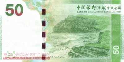 Hong Kong - 50  Dollars (#342a_UNC)