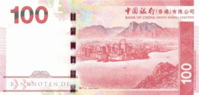 Hong Kong - 100  Dollars (#343e_UNC)