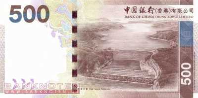 Hong Kong - 500  Dollars (#344a_UNC)