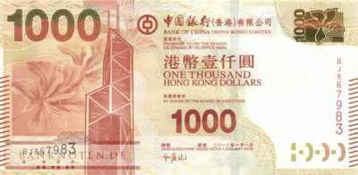 Hong Kong - 1.000  Dollars (#345b_UNC)