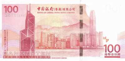 Hong Kong - 100  Dollars - commemorative with folder (#346-1F_UNC)