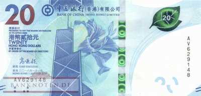 Hong Kong - 20  Dollars (#348a_UNC)