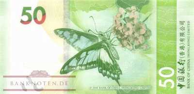 Hong Kong - 50  Dollars (#349a_UNC)