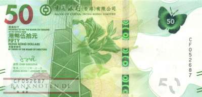 Hong Kong - 50  Dollars (#349c_UNC)