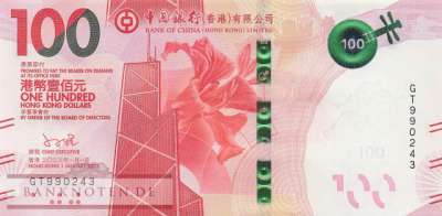 Hong Kong - 100  Dollars (#350c_UNC)