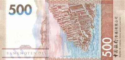 Hong Kong - 500  Dollars (#351a_UNC)