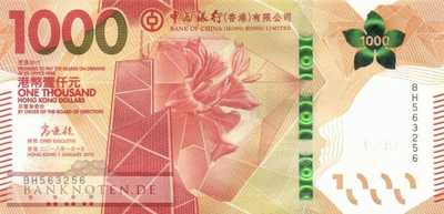 Hong Kong - 1.000  Dollars (#352a_UNC)