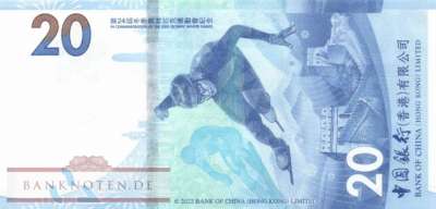 Hong Kong - 20  Dollars - with folder (#353F_UNC)