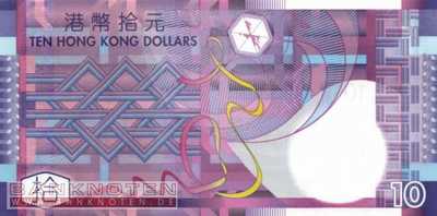 Hong Kong - 10  Dollars (#400b_UNC)