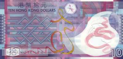 Hong Kong - 10  Dollars (#401a_UNC)