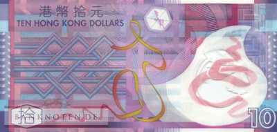 Hong Kong - 10  Dollars (#401c_UNC)