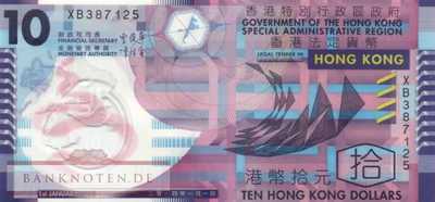 Hong Kong - 10  Dollars (#401d_UNC)