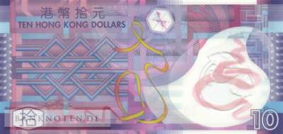 Hong Kong - 10  Dollars (#401e_UNC)