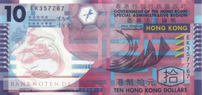 Hong Kong - 10  Dollars (#401e_UNC)