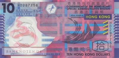Hong Kong - 10  Dollars (#401f_UNC)