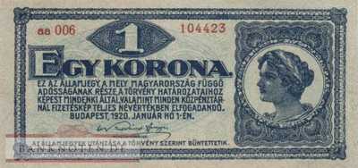 Hungary - 1  Korona (#057_UNC)
