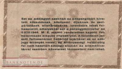 Hungary - 10.000  Adopengö (#143a-2_VF)