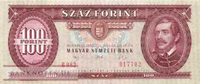 Ungarn - 100  Forint (#174a_UNC)