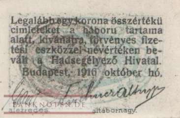 Hungary - Budapest - 6  Filler (#BUD_03_UNC)