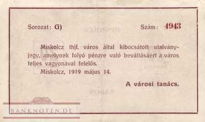 Hungary - Miskolcz - 20  Korona (#MIS_007-4_F)