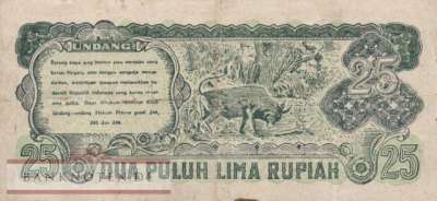 Indonesia - 25  Rupiah (#027_VG)