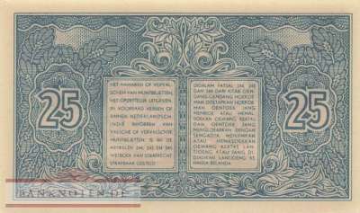Indonesien - 25  Sen (#032_UNC)