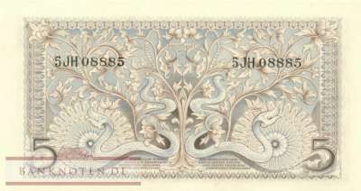 Indonesien - 5  Rupiah (#042_UNC)