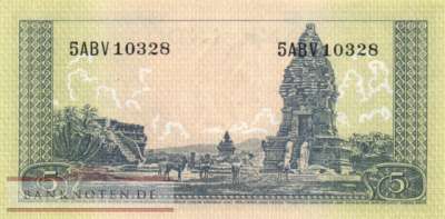 Indonesien - 5  Rupiah (#049a_XF)