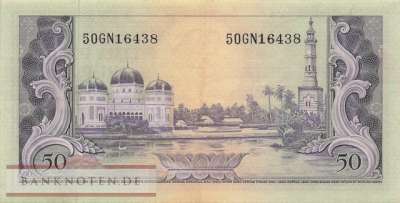 Indonesien - 50  Rupiah (#050_VF)