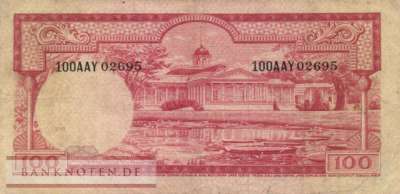 Indonesien - 100  Rupiah (#051_F)