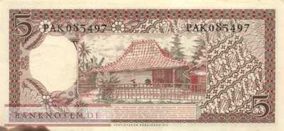 Indonesia - 5  Rupiah (#055_XF)