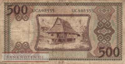 Indonesia - 500  Rupiah (#060_VG)